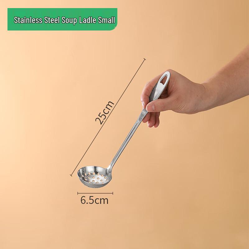 Zhaoran Stainless Steel Hot Pot Slotted Spoon