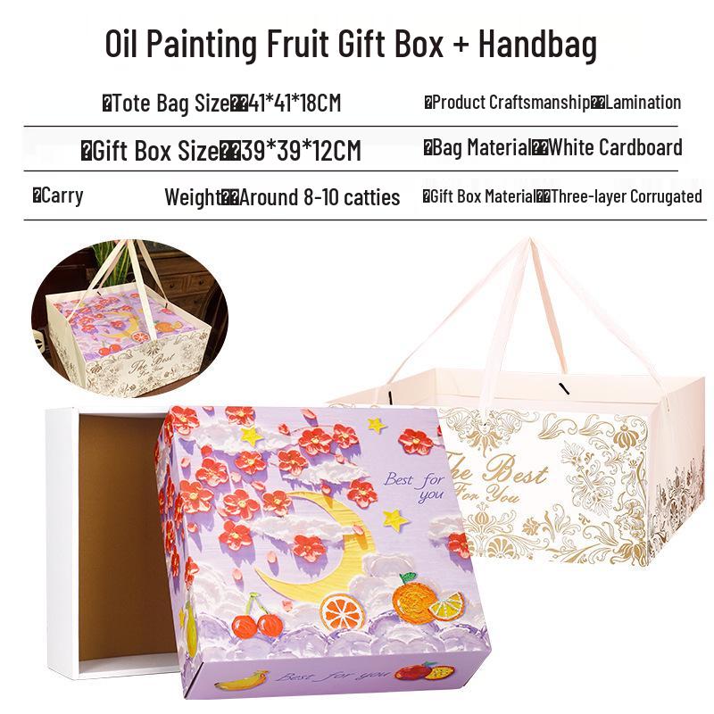 Ins Style Transparent Fruit & Flower Gift Box, 10 Jin Capacity, Leather Mixed Gift Box