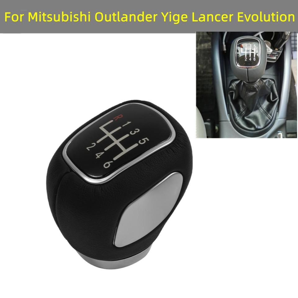 5/6 Speed Gear Shift Knob Lever