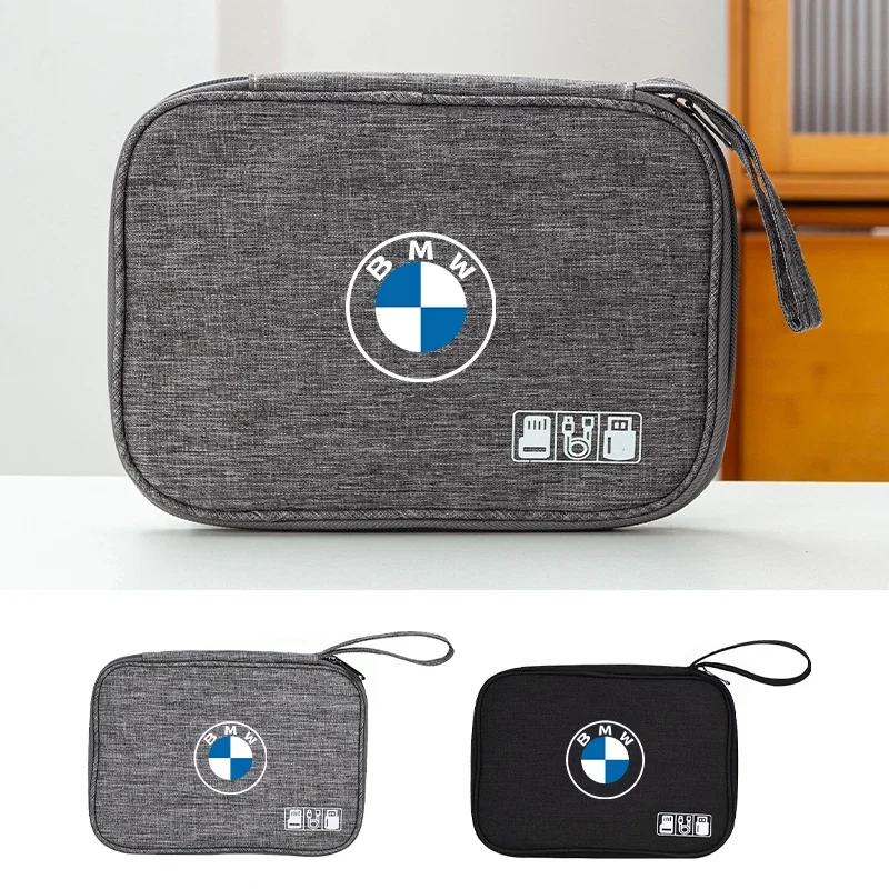 Car Sticker 2025 Hot Car Data Cable Storage Bag Waterproof Travel Organizer Bag USB DataLine Charger For BMW E46 E90 E60 F10 E39