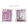 Small Planet Magical Angel Creamy Mami Shopping Eco 197294 Bag, Transformable, Bag, Sub-Bag, Compact,