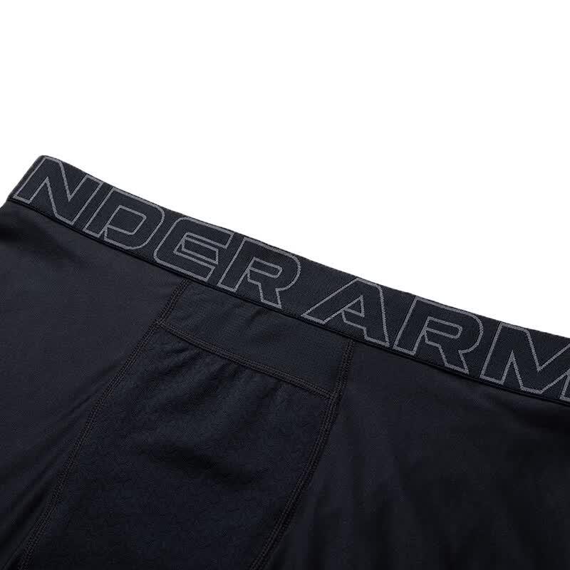 Under Armour Men's 2-Pack Sport Underwear