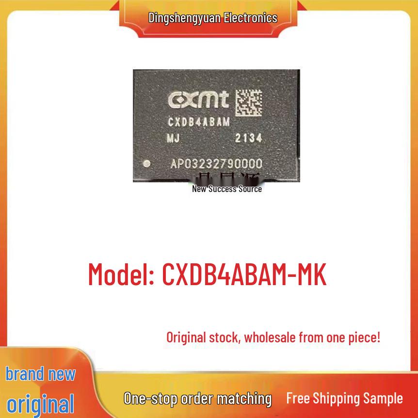 

New Original CXDB4ABAM-MK Memory Chip IC SMD FBGA200