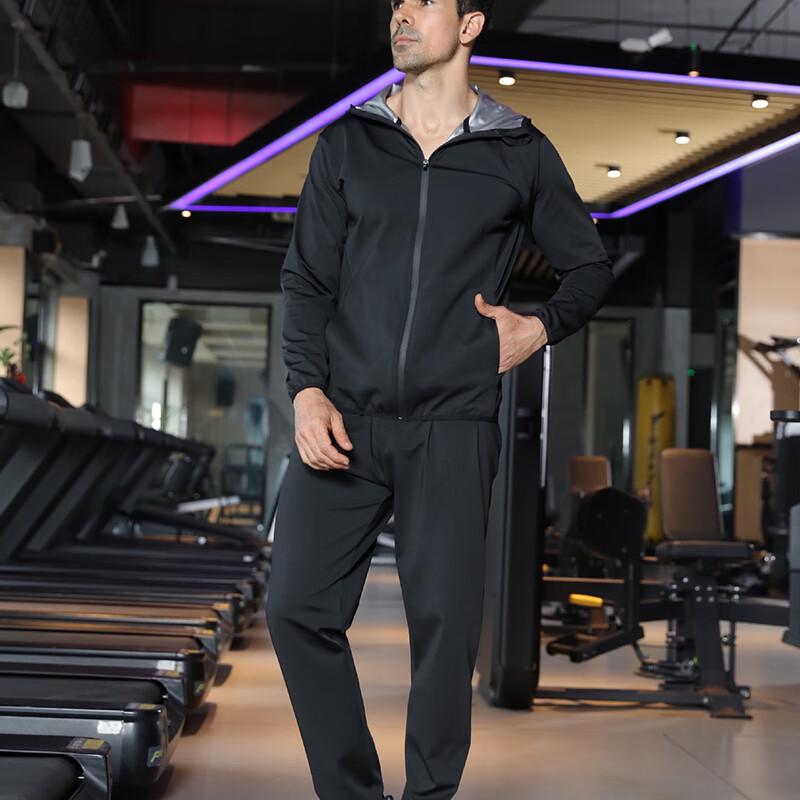 

OEING Men s Sauna Sweat Suit Set Size 1