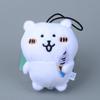 Bear Chiikawa Keychain Plush Keychain Super  Fur Backpack Car Doll Accessories