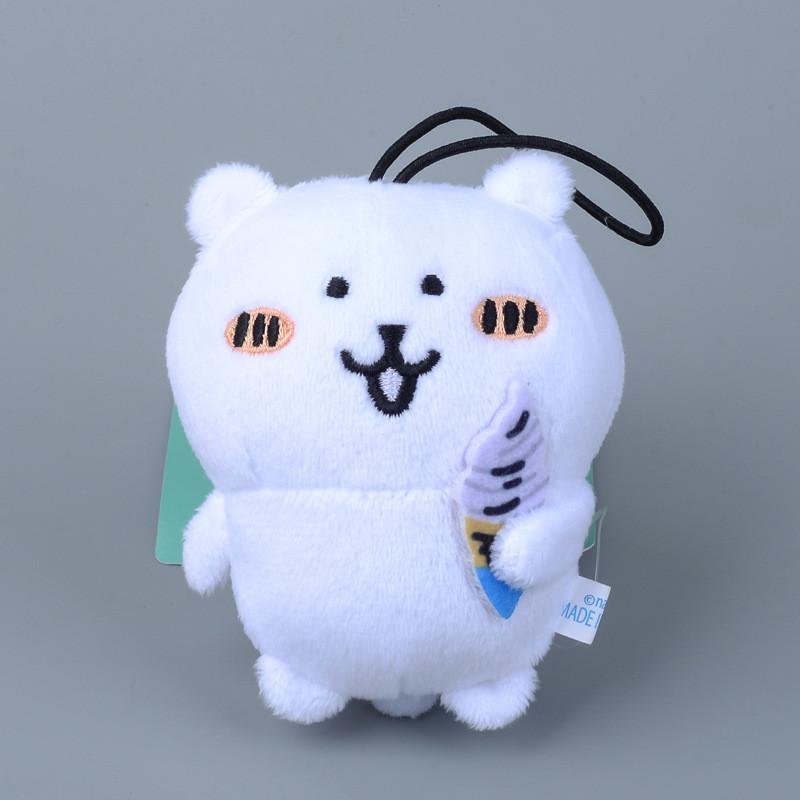 Bear Chiikawa Keychain Plush Keychain Super  Fur Backpack Car Doll Accessories