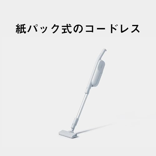 Panasonic Vacuum Cleaner Paper Pack Cordless Stick MC-PB60J-C Ivory Lightweight