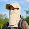 Adjustable Shawl Fisherman Hat Sunscreen Mask Hat Simple Neck Protection Cap  Women