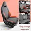 Lynk & Co 01 Universal Suede Car Seat Cushion - Four Seasons, Half Surround