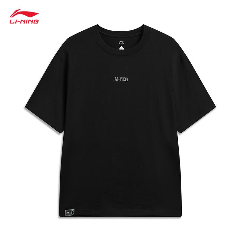 Li-Ning China Culture Series Men's Short Sleeve T-Shirt AHSW407