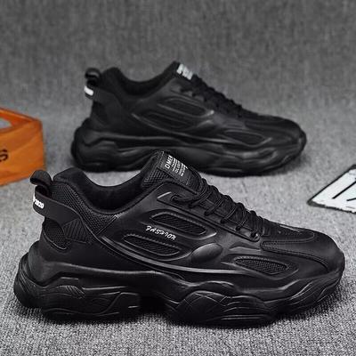 New Old Dad's Shoes Men Sneakers Four Season Breathable Comfortable Sports Running Shoes Outdoor Non Slip Casual Shoes Trainers