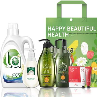 Ziyuan Hair & Body Care Gift Set
