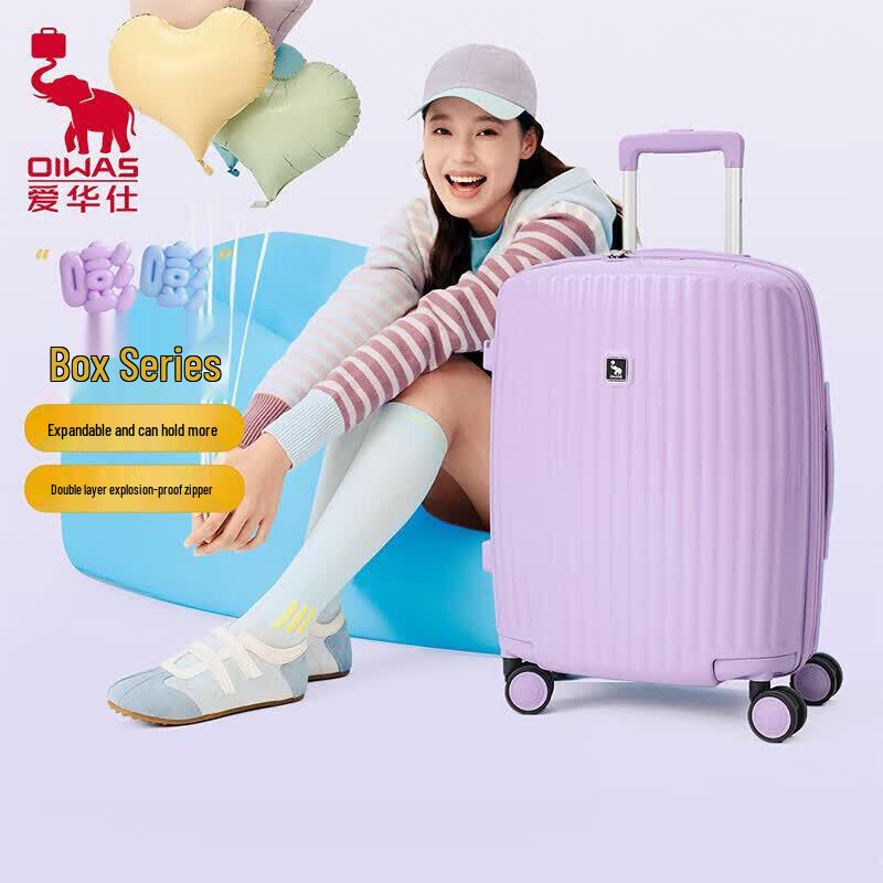 OIWAS Expandable Dopamine Hardside Travel Suitcase