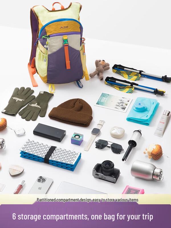 Beishanlang 18L Colorful Travel Backpack B46