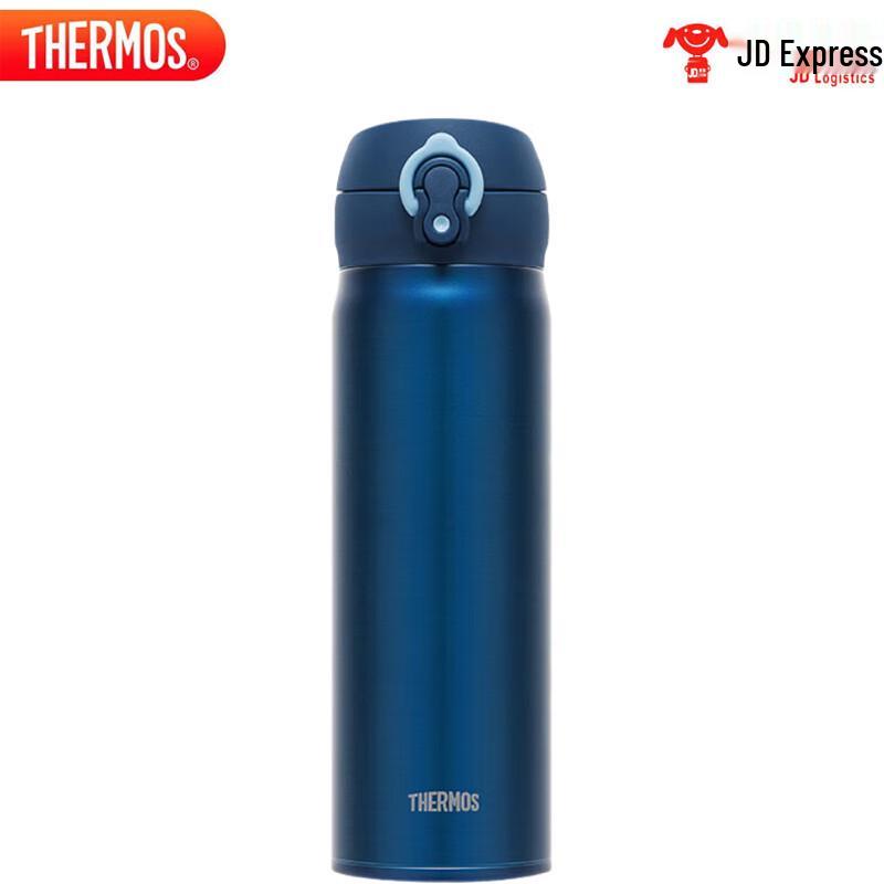 Thermos TCTG-500 Ultralight Titanium Insulated Mug