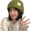 Herbst/Winter 2024 Einfarbig Studenten Männlich/Weiblich Können Frittierte Teigstränge Kombinieren Strick Warme Pile-Mütze Wollmütze