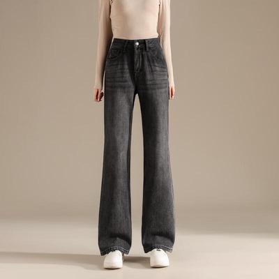 RAIN.CUN Women's High-Waist Slim Flare Jeans