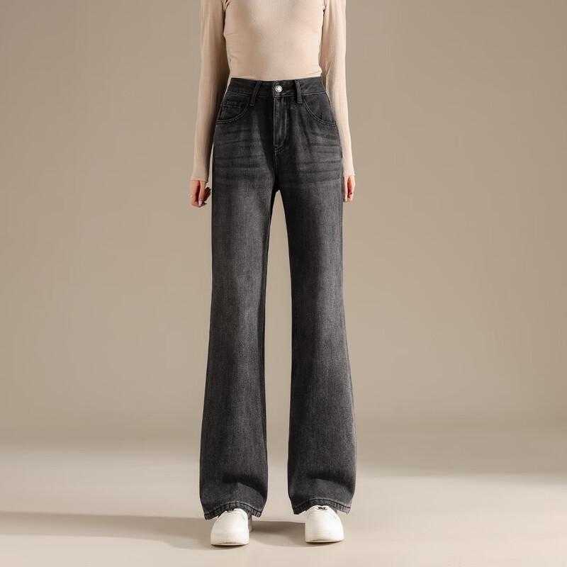 

RAIN.CUN Women s High-Waisted Slim Flare Jeans 31