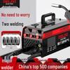 DELIXI 220V Gasless MIG Welder, All-in-One Electric TIG Welder for Stainless Steel, Home Use.