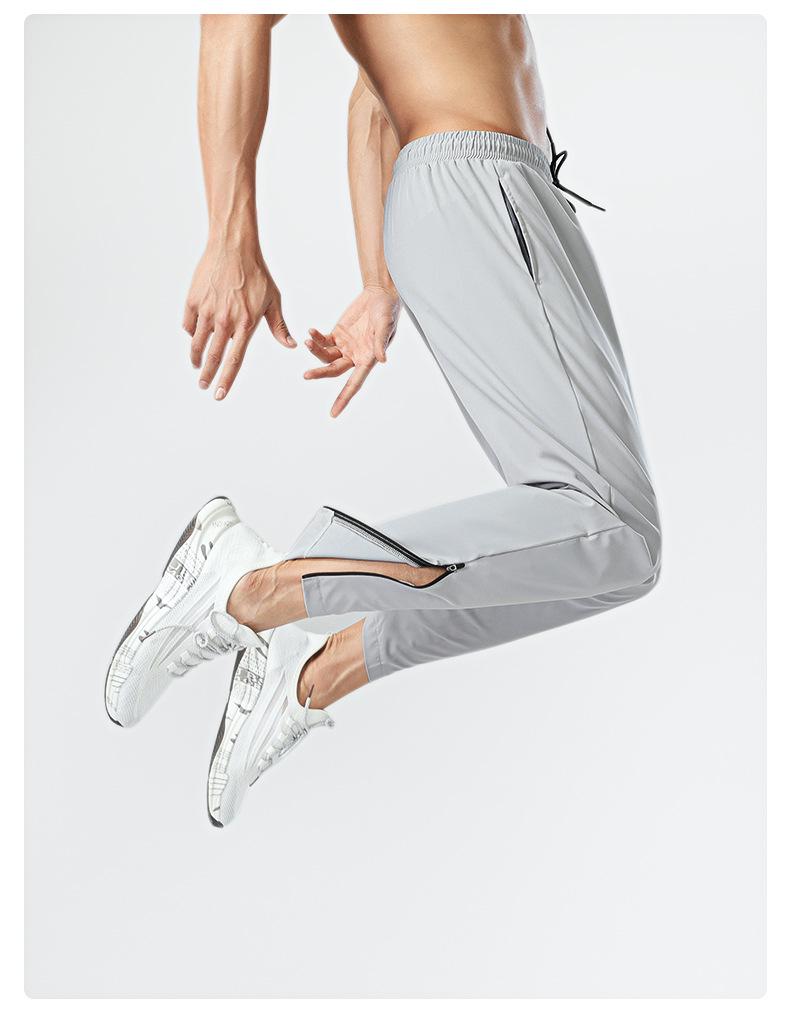 Men's Ice Silk Quick-Dry Athletic Pants for Summer Sports