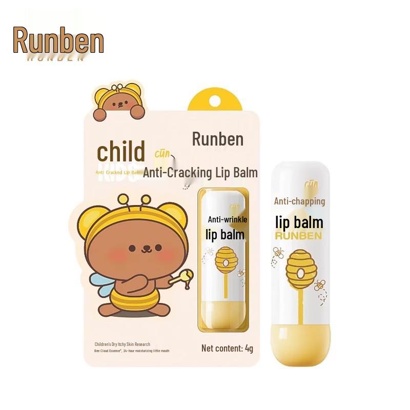Runben Kids' Natural Tinted Lip Balm - Moisturizing and Nourishing for Babies and Little Girls, Autumn/Winter Anti-Chapping Formula.
