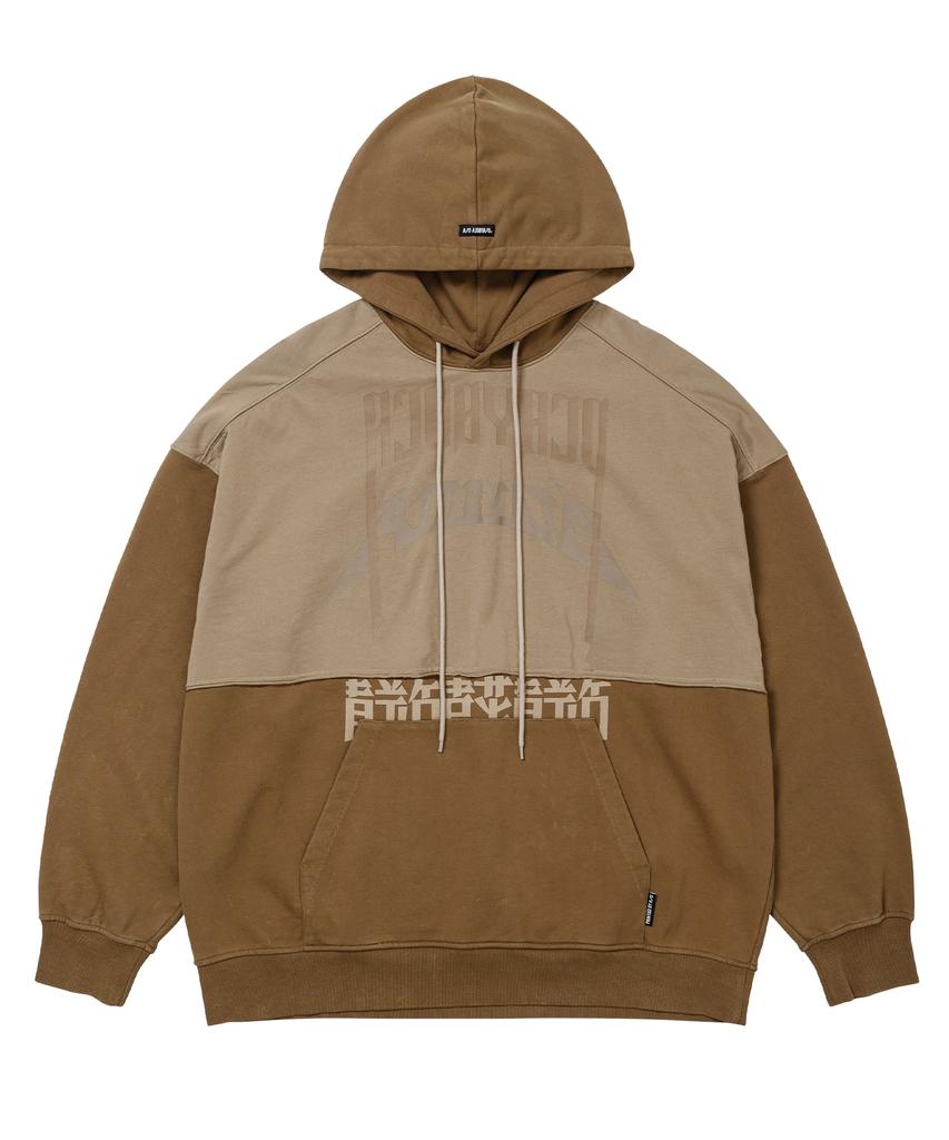 [Pba] Arch Logo Washed Layered Hoodie [Dusty Beige]