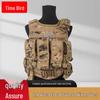 Time Bird Quick-Release Tactical Vest