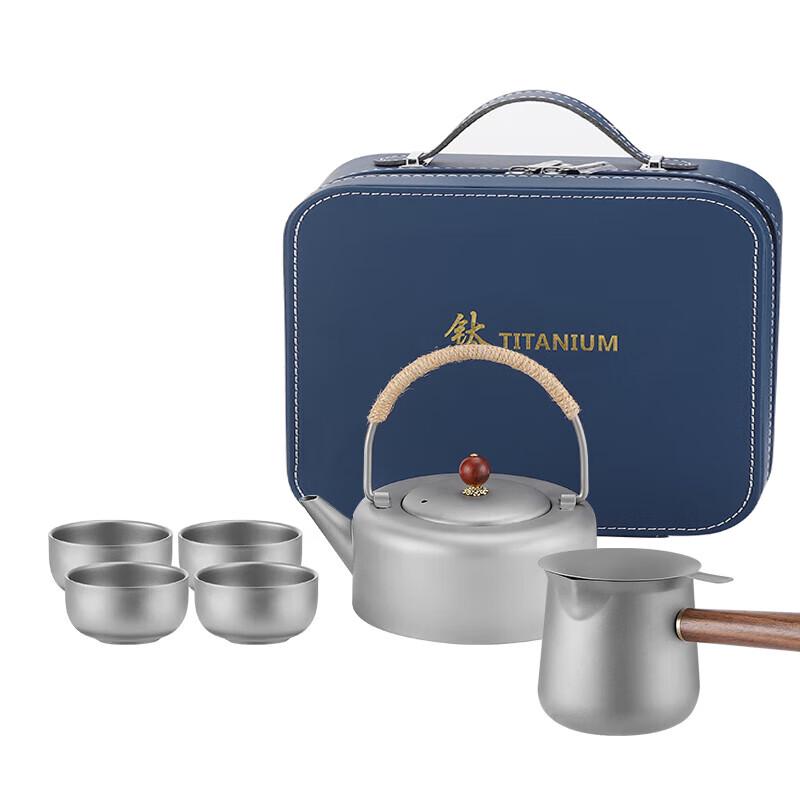 Amos Pure Titanium Portable Tea Pot Gift Set