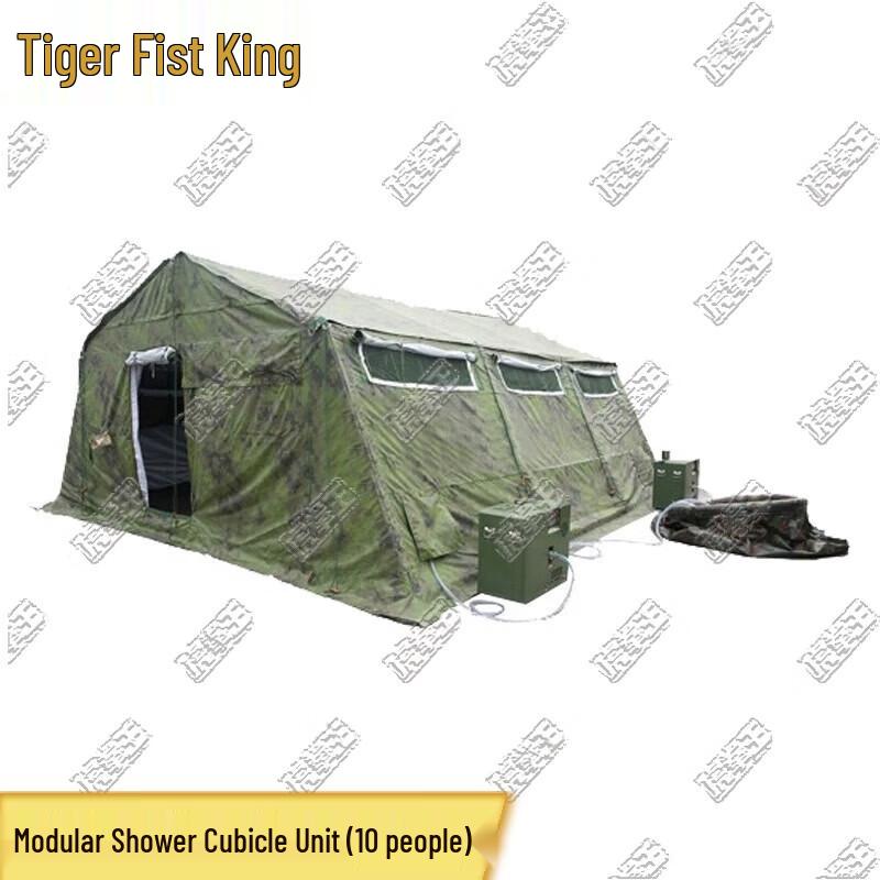 Tiger Fist King Portable Shower System
