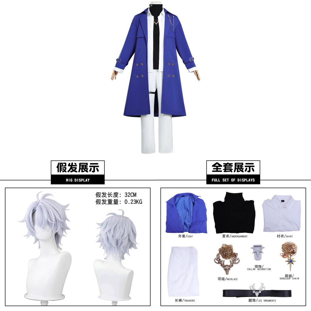 Honkai Star Rail Phainon Cosplay Anzug Aus Polyesterstoff Für Spiel Anime Rollenspiel