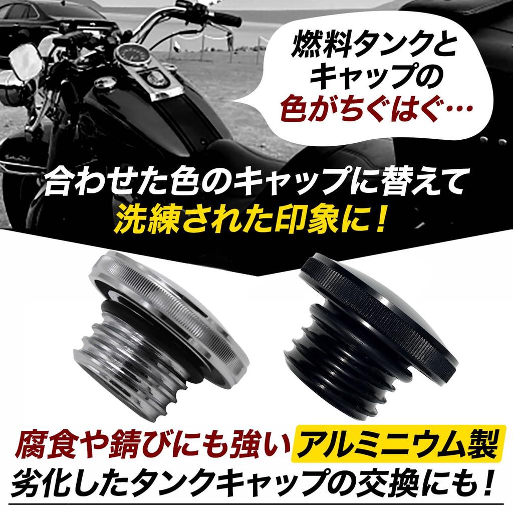 Archnote Tankdeckel, Kraftstofftank, Benzin, Gaseinlass, Deckel, Verschluss, Motorrad, Außenprodukt, Für Harley Dyna, Softail, Sportster, Silber