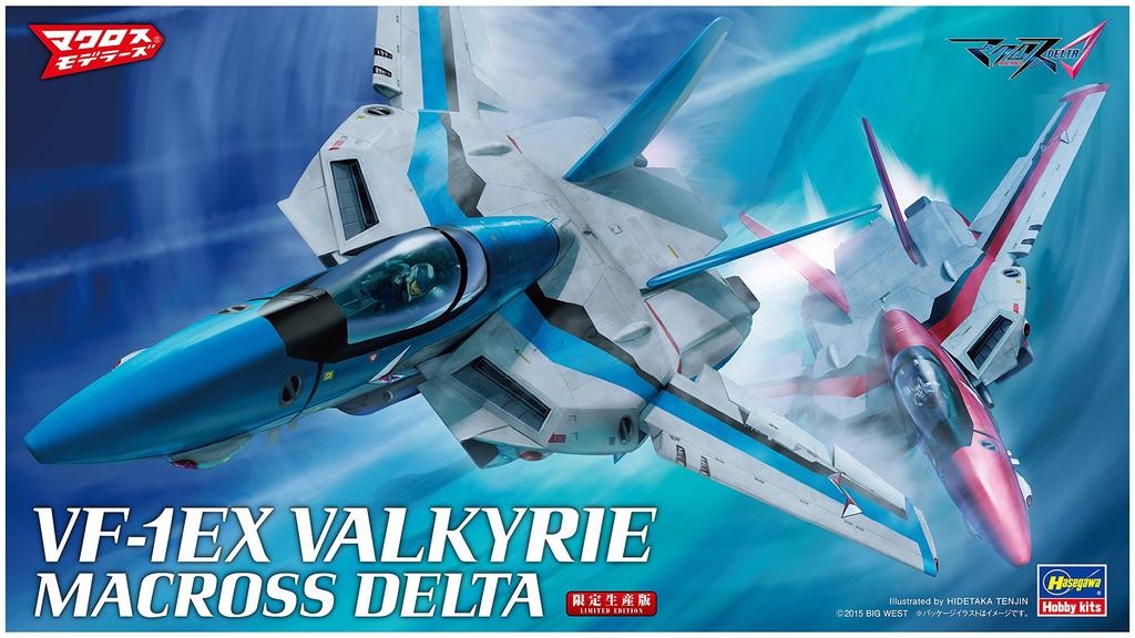 Hasegawa Macross Series Macross Delta VF-1EX Valkyrie 1/72 Scale Plastic Model Kit 65833