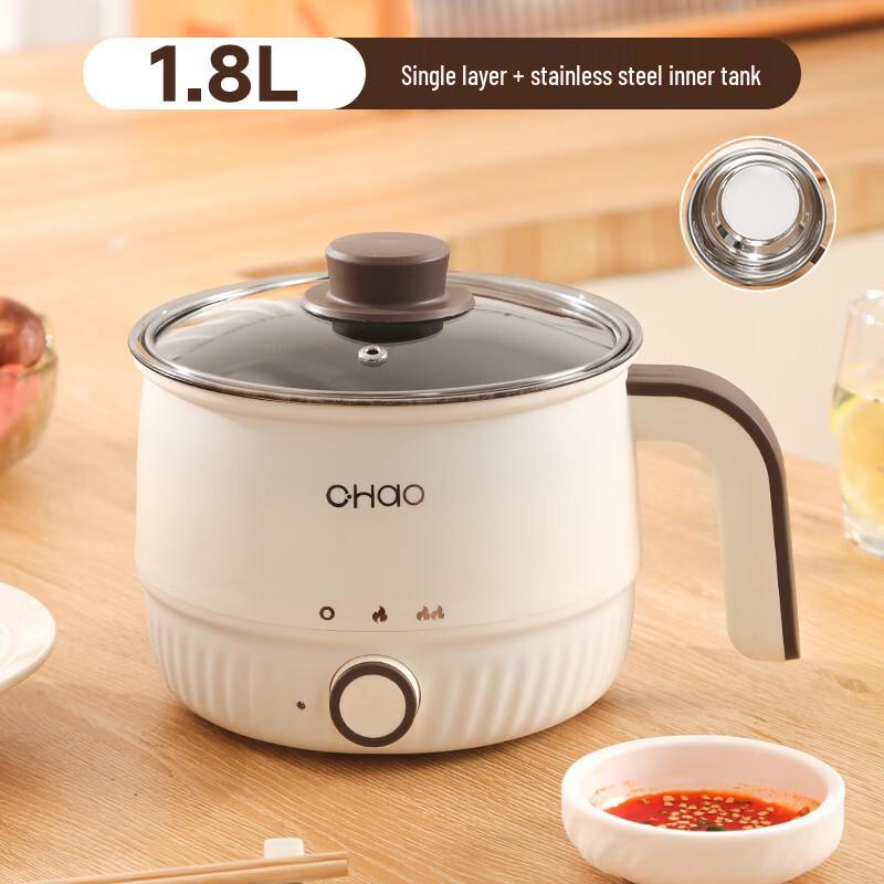 Multifunctional Electric Cooking Pot