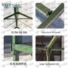 Shenbing Lidun 98-10 Squad Tent & Outdoor Accessories