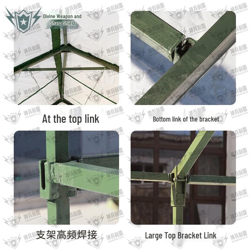 Shenbing Lidun 98-10 Squad Tent & Outdoor Accessories
