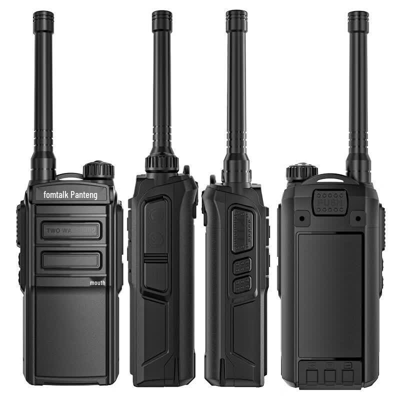 Fanteng Professional Analog Walkie-Talkie (CN version)