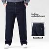 Fashion Plus Size Men's Straight-Leg Trousers Autumn Wide-Leg High-Waisted Stretch Dad Pants for Bigger Builds