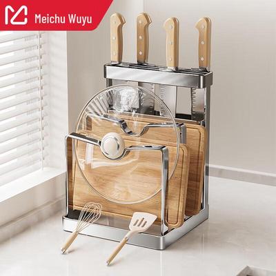 Stainless Steel Kitchen Knife & Utensil Holder