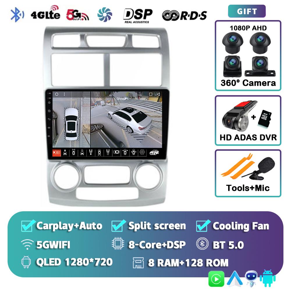 Android 14 Carplay Auto For KIA Sportage 2004 - 2007 Car Radio 4G+WIFI Player Multimedia Stereo 360 Camera Navigation Video GPS
