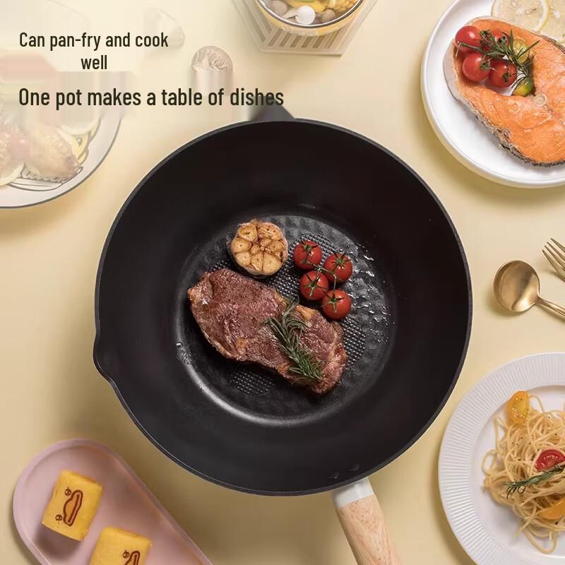 COOKER KING Little Yellow Duck Non-stick Stir-fry Pan