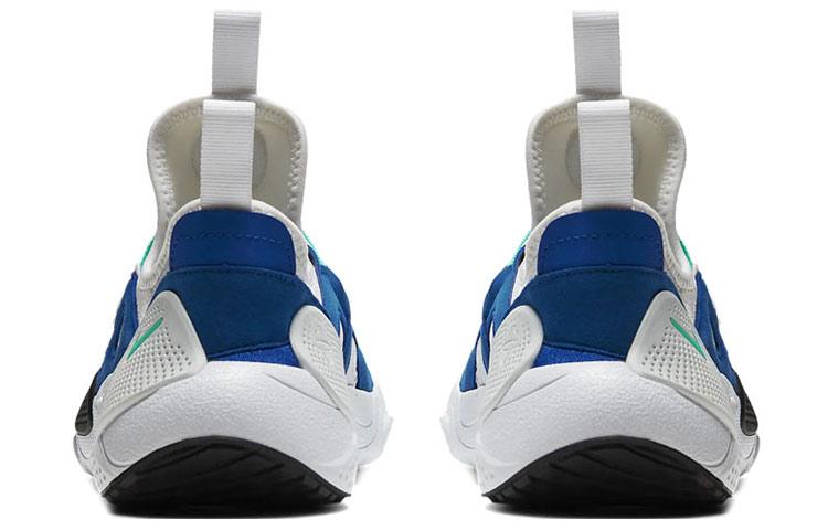 Nike Huarache E.D.G.E. Testo 'Hyper Jade' GS CD9272-100