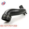High-Quality BMW F15 E70 Engine Intake Pipe - Part 13717571350