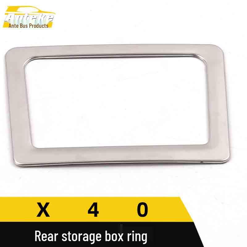 Bestune X40 Rear Row Stainless Steel Storage Box Decorative Ring
