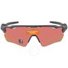 Oakley Radar Ev Path Prizm Trail Torch Sport Men S SunglaSSeS Oo9208 920890 38