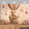 2D Boho Cream Cloud Floral Baby 1st Birthday Decor Background Tapestry