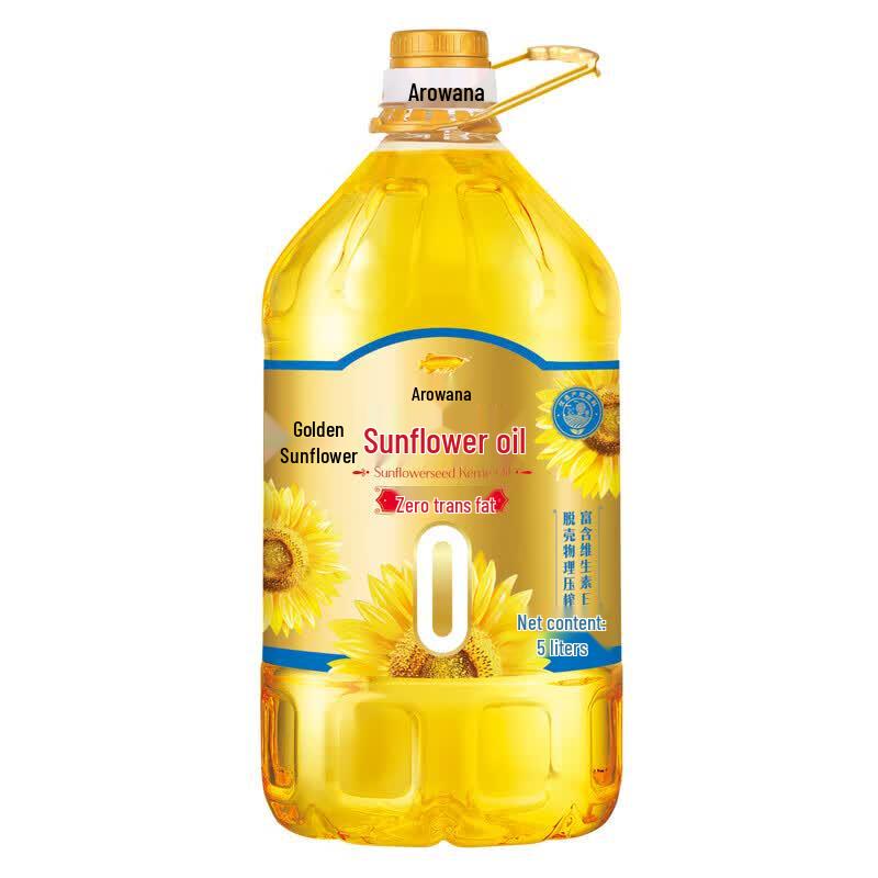 Arowana Golden Sunflower Oil