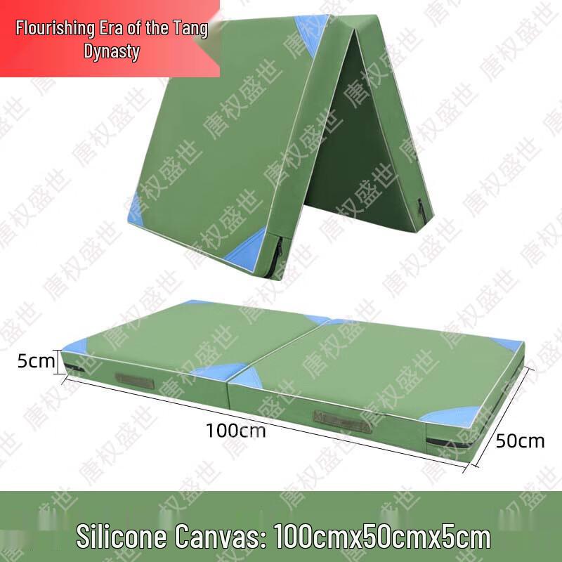 Multi-Purpose Training Mats & Accessories