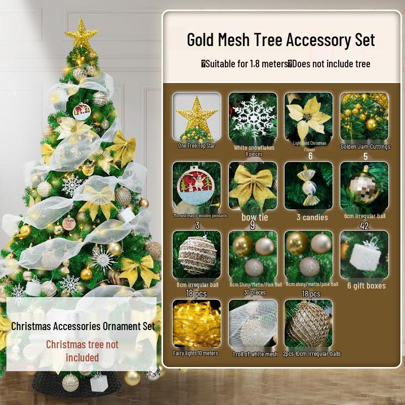 Christmas Tree Ornament Set: Decorations & Accessories Value Pack