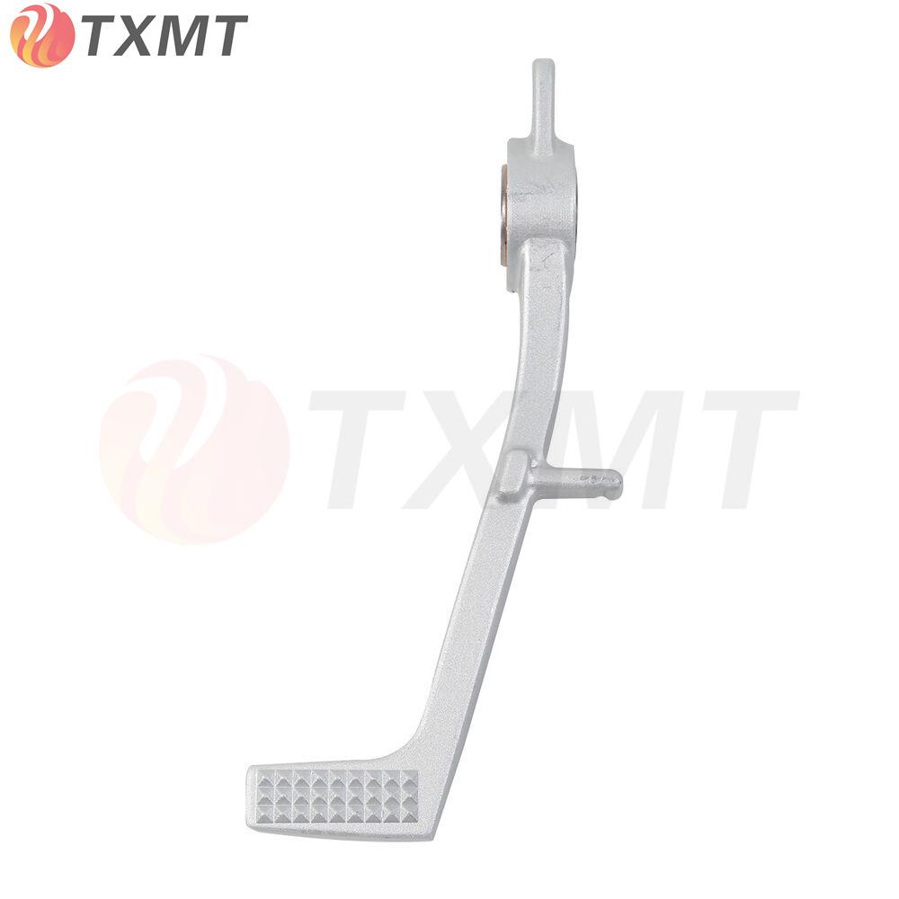 Rear Brake Lever for BMW S1000RR/S1000R (2015-2019)