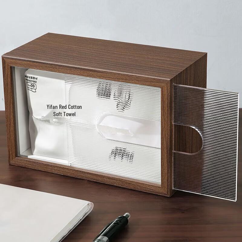 Longyuntian Shield Light Luxury Walnut Tissue Box